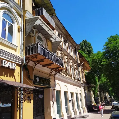 Gala * Odesa